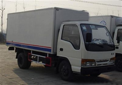 Xiongfeng  SP5031XXY Box transport vehicle