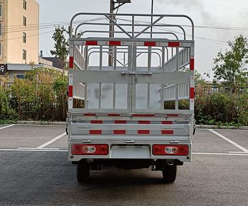 Kairui  SQR5024CCYH081 Grate type transport vehicle