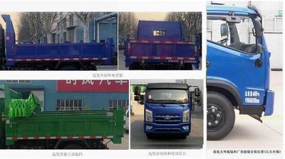 Shifeng  SSF3046DDJ42C Dump truck