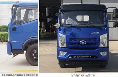 Shifeng  SSF3046DDJ42C Dump truck