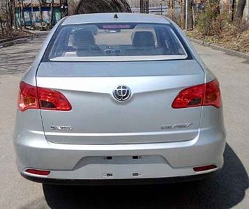 Zhonghua Automobile SY7160X3STBAB Dual fuel sedan