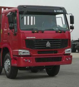 Chuxing  WHZ5312GFLZ3 Low density powder material transport vehicle