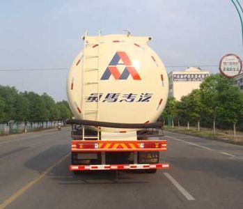 Chuxing  WHZ5312GFLZ3 Low density powder material transport vehicle