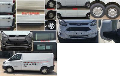 Chunxing  ZZT5040XLL6 Vaccine cold chain vehicle