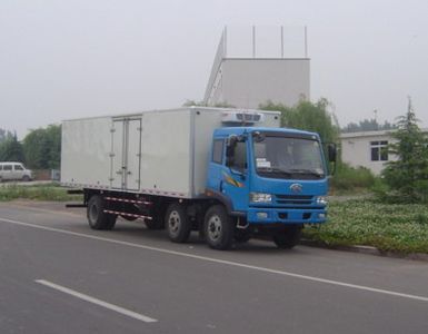 Hill  ZZT5180XLC Refrigerated truck