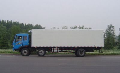 Hill  ZZT5180XLC Refrigerated truck