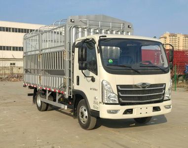 Foton  BJ5046CCY8JBA50 Grate type transport vehicle