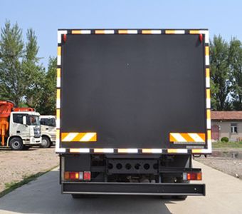 Anlong  BJK5130CBZ Cloth barrier vehicle