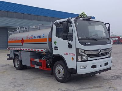 Cheng Li  CL5121GJY6 Refueling truck