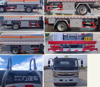 Cheng Li  CL5121GJY6 Refueling truck