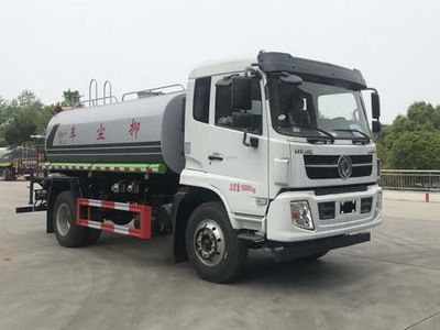 Cheng Liwei  CLW5160TDY6ZS Multi functional dust suppression vehicle