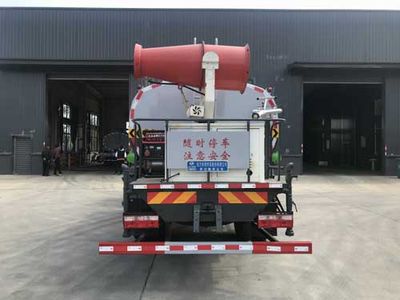 Cheng Liwei  CLW5160TDY6ZS Multi functional dust suppression vehicle