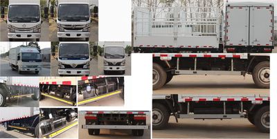 Dongfeng  EQ5041CCY3BDFAC Grate type transport vehicle