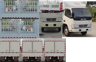 Dongfeng  EQ5041CCY3BDFAC Grate type transport vehicle