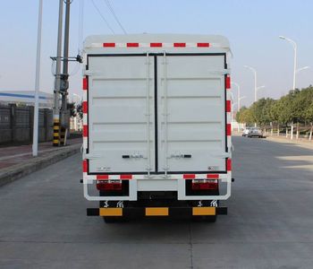 Dongfeng  EQ5041CCY3BDFAC Grate type transport vehicle