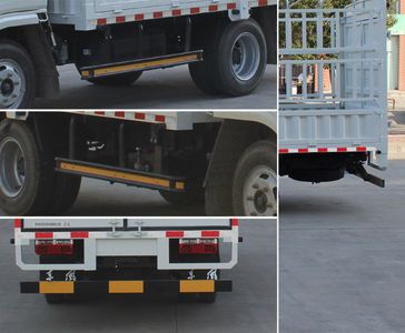 Dongfeng  EQ5041CCY3BDFAC Grate type transport vehicle