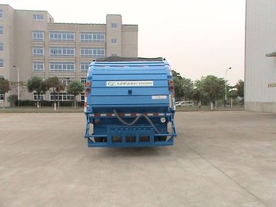 Guanghe Automobile GR5166ZYS Compressed garbage truck