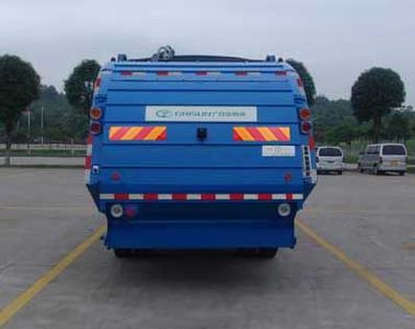 Guanghe Automobile GR5166ZYS Compressed garbage truck