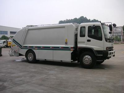 Guanghe Automobile GR5166ZYS Compressed garbage truck