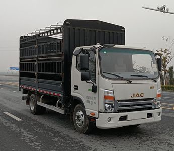 Jianghuai brand automobiles HFC5043CCYP71K1C7S1 Grate type transport vehicle