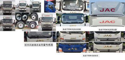 Jianghuai brand automobiles HFC5043CCYP71K1C7S1 Grate type transport vehicle