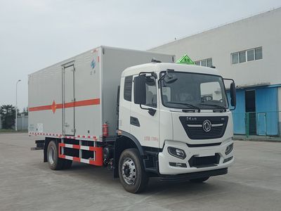 Hongyu  HYZ5180XQYDF Explosive equipment transport vehicle