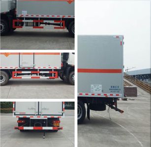 Hongyu  HYZ5180XQYDF Explosive equipment transport vehicle