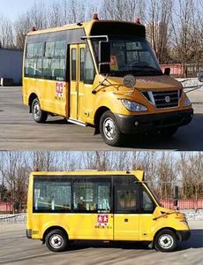 Zhongtong Automobile LCK6530D4BY Preschool school bus