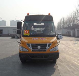 Zhongtong Automobile LCK6530D4BY Preschool school bus