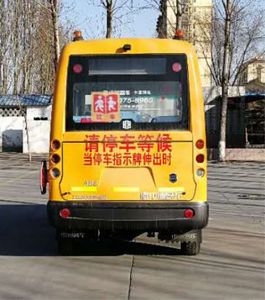 Zhongtong Automobile LCK6530D4BY Preschool school bus