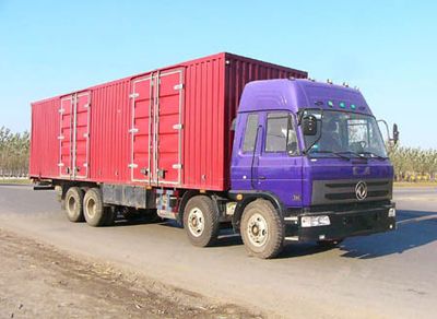 Xunli  LZQ5291XXY Box transport vehicle