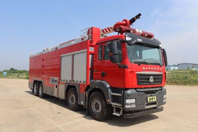 Guangtong Automobile MX5410JXFJP22BY Lifting and spraying fire trucks