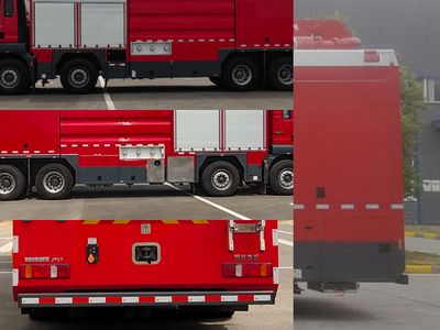 Guangtong Automobile MX5410JXFJP22BY Lifting and spraying fire trucks