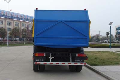 Qingte  QDT5160ZLJE Sealed self dumping garbage truck