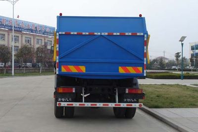 Qingte  QDT5160ZLJE Sealed self dumping garbage truck