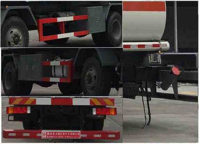 Xingshi  SLS5253GRYC4P62 Flammable liquid tank transport vehicle