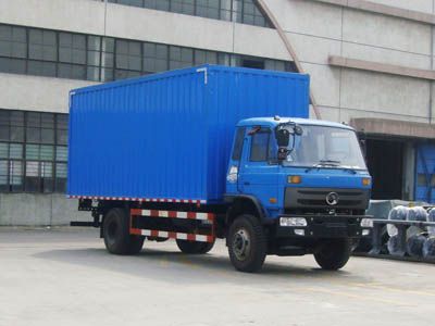 Shitong  STQ5125XXY3 Box transport vehicle