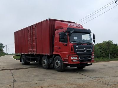 Shaanxi Automobile SX5255XXYGP52 Box transport vehicle