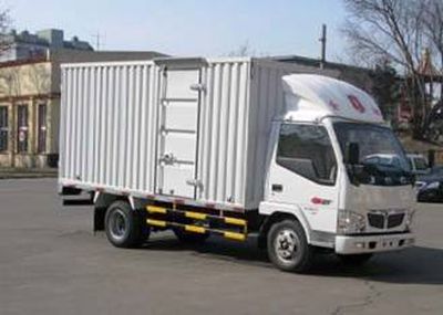 Jinbei  SY5043XXYDAQ Box transport vehicle