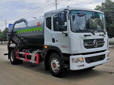 Yandi  SZD5185GXW6 Suction vehicle