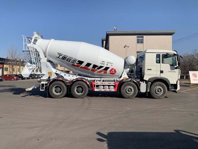 Yate Heavy Industries TZ5317GJBZGCET Concrete mixing transport vehicle