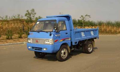 Wuzheng  WL1705DA Self dumping low-speed truck