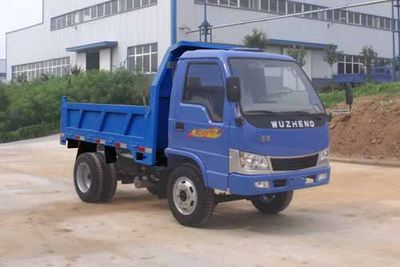 Wuzheng  WL1705DA Self dumping low-speed truck