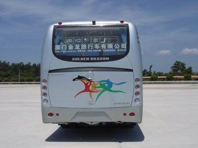 Jinlv  XML6757J33 coach