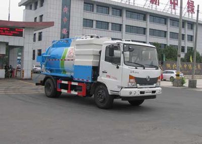 Zhongjie Automobile XZL5110GQX5 Sewer dredging and cleaning vehicle