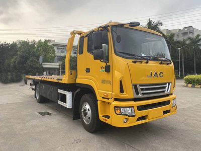 Yuehai  YH5160TQZ056P Obstacle clearing vehicle