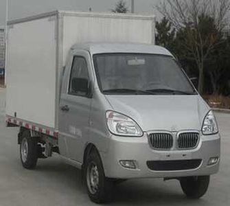 Hailongjit  ZHL5020XXYBEV Pure electric box type transport vehicle