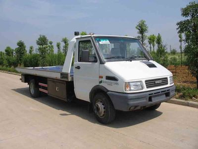 Changqi  ZQS5060TQZYP Obstacle clearing vehicle