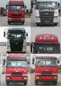 Xingma  AH5311GFL0L4 Low density powder material transport vehicle