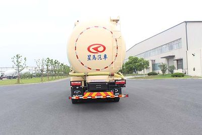 Xingma  AH5311GFL0L4 Low density powder material transport vehicle